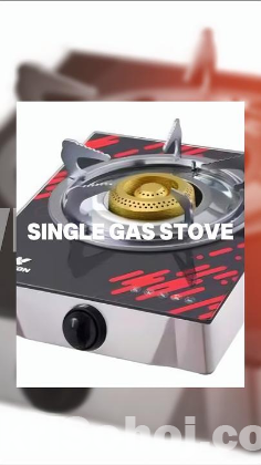 Sweety Single Gas Stove